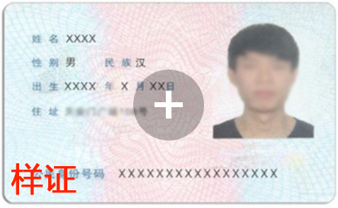 博天堂