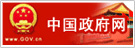 博天堂
