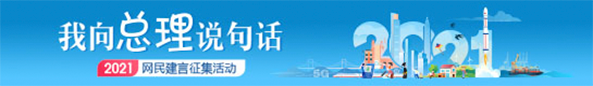 博天堂